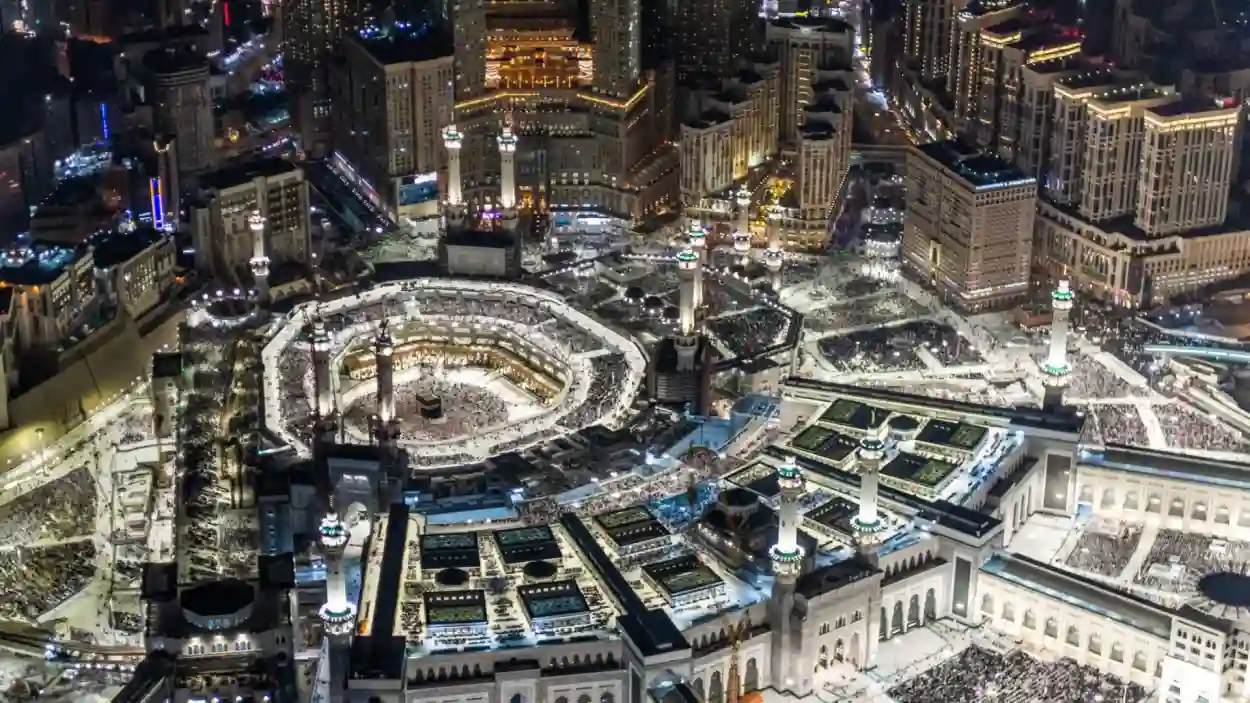 مكة المكرمة