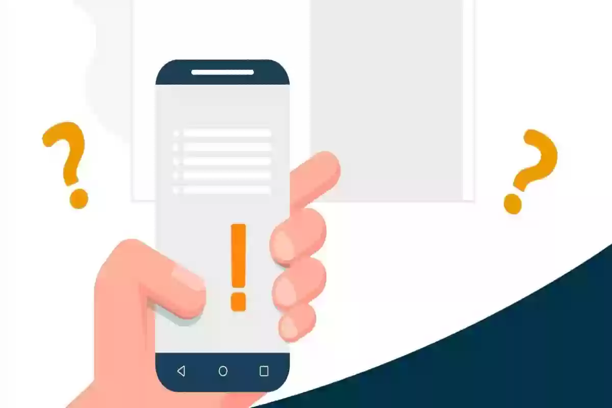 عند نقص دعم الضمان.. اعرف خطوات تقديم مطالبة مالية إلكترونيًا