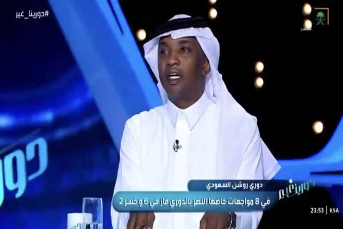 نور 