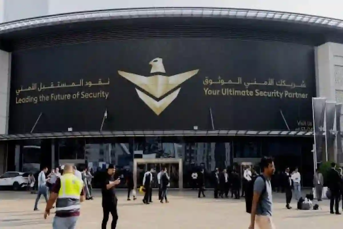  الشركة الوطنية للخدمات الأمنية تفتح باب التوظيف في مسميات مختلفة والتفاصيل...