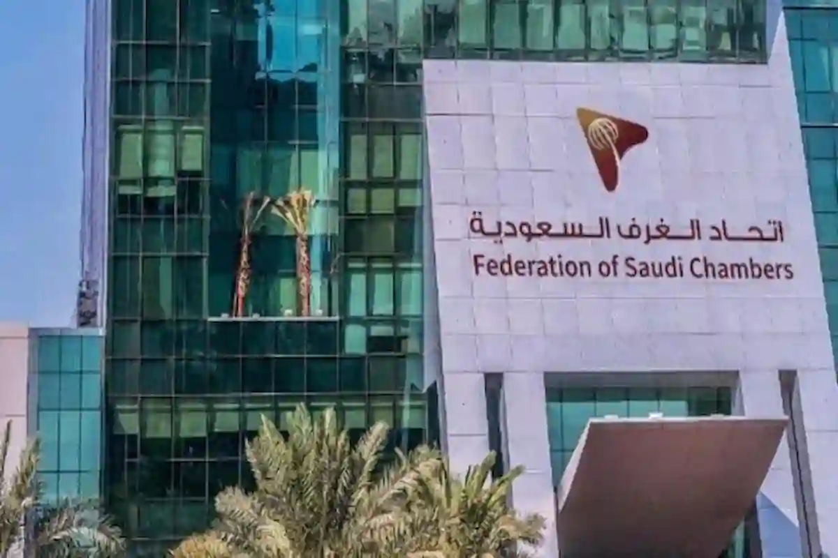  100 مستثمر سعودي في مصر لتعزيز العلاقات الاستثمارية بين البلدين