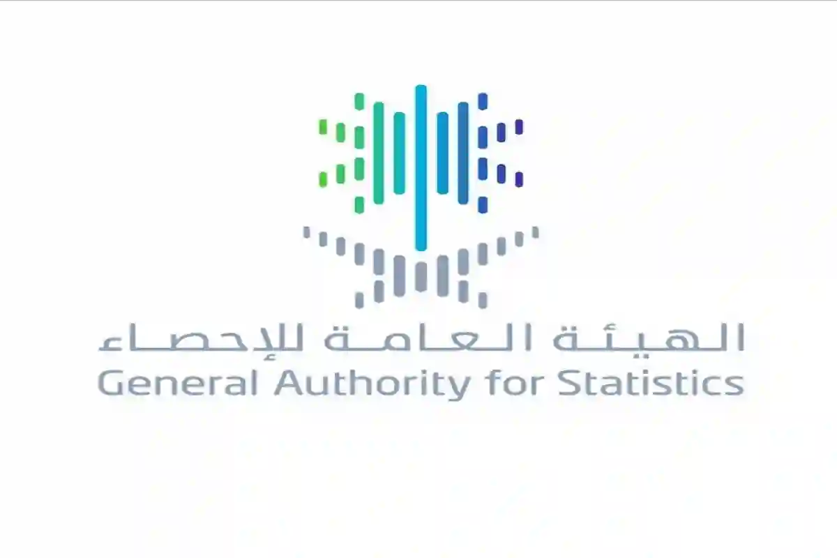 الإنتاج الصناعي في السعودية يسجل ارتفاعًا بأكثر من 0.5%