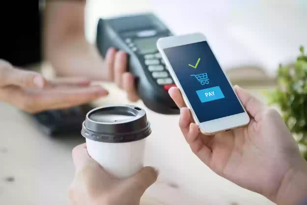 رسميا.. البنك المركزي السعودي يعلن إطلاق خدمة 