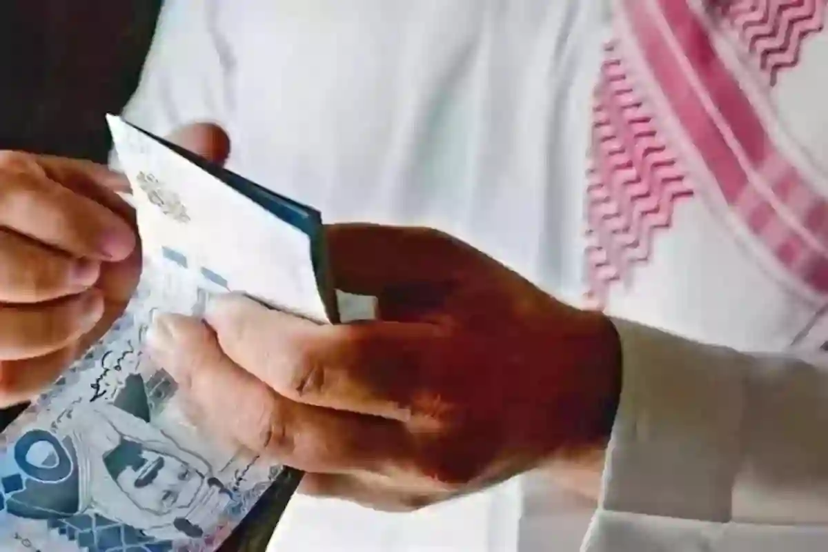 مضاعفة المكرمة الملكية لرواتب شهر مارس 2025 لمستفيدي الضمان الاجتماعي