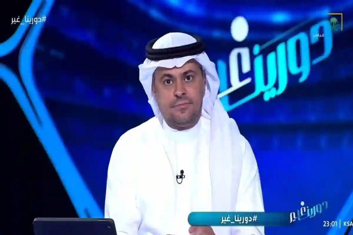 من السبب وراء ضياع