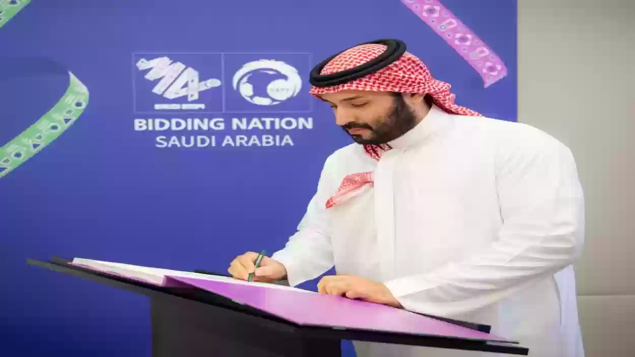العالم يترقب.. فيفا تعلن اليوم فوز المرشح لاستضافه كأس العالم 2034