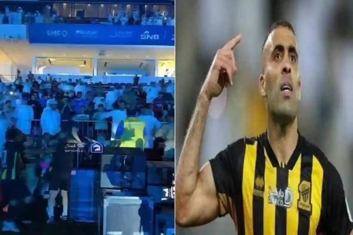 تعليق من