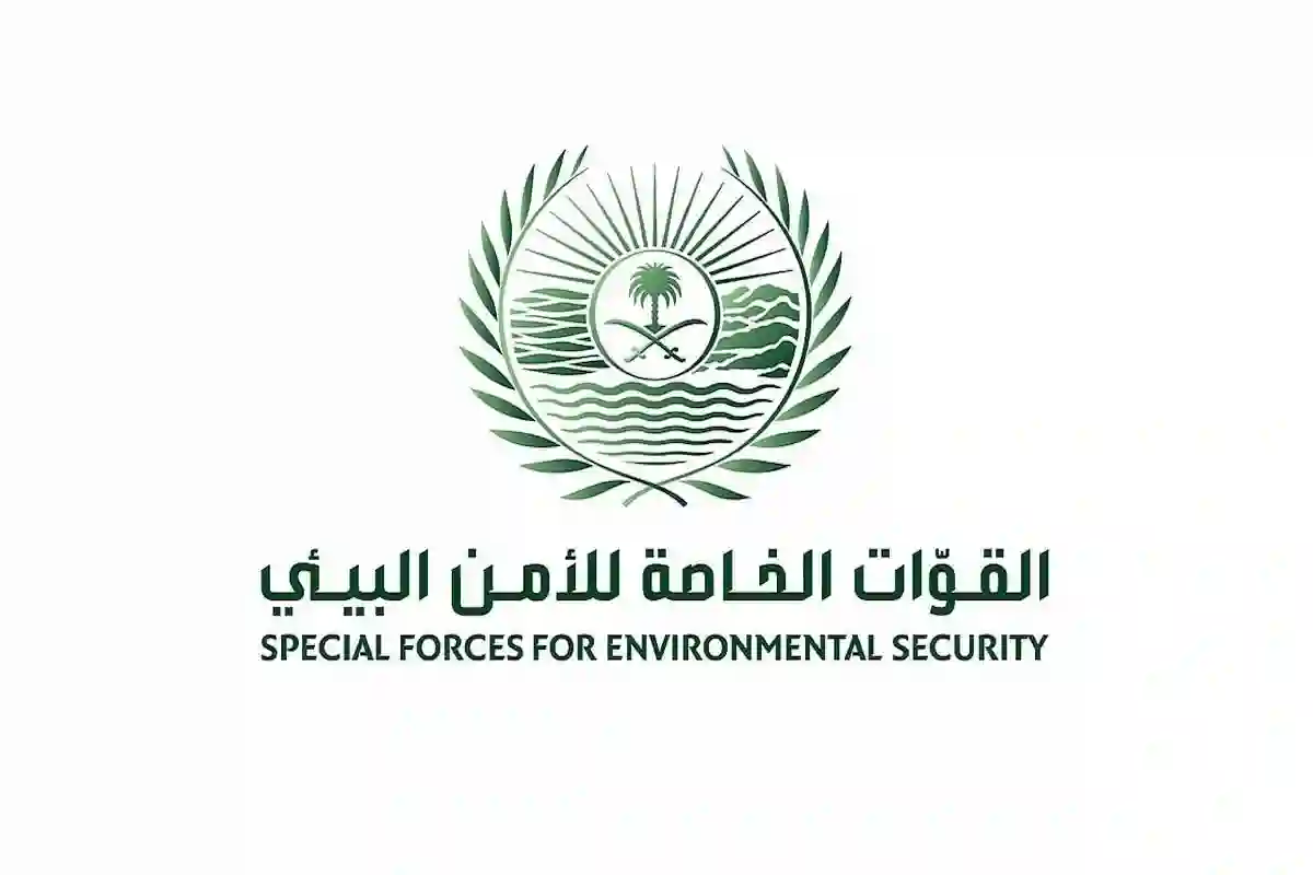 7500 ريال سعودي غرامة على مواطن لارتكاب تلك المخالفة في محمية الإمام تركي الملكية