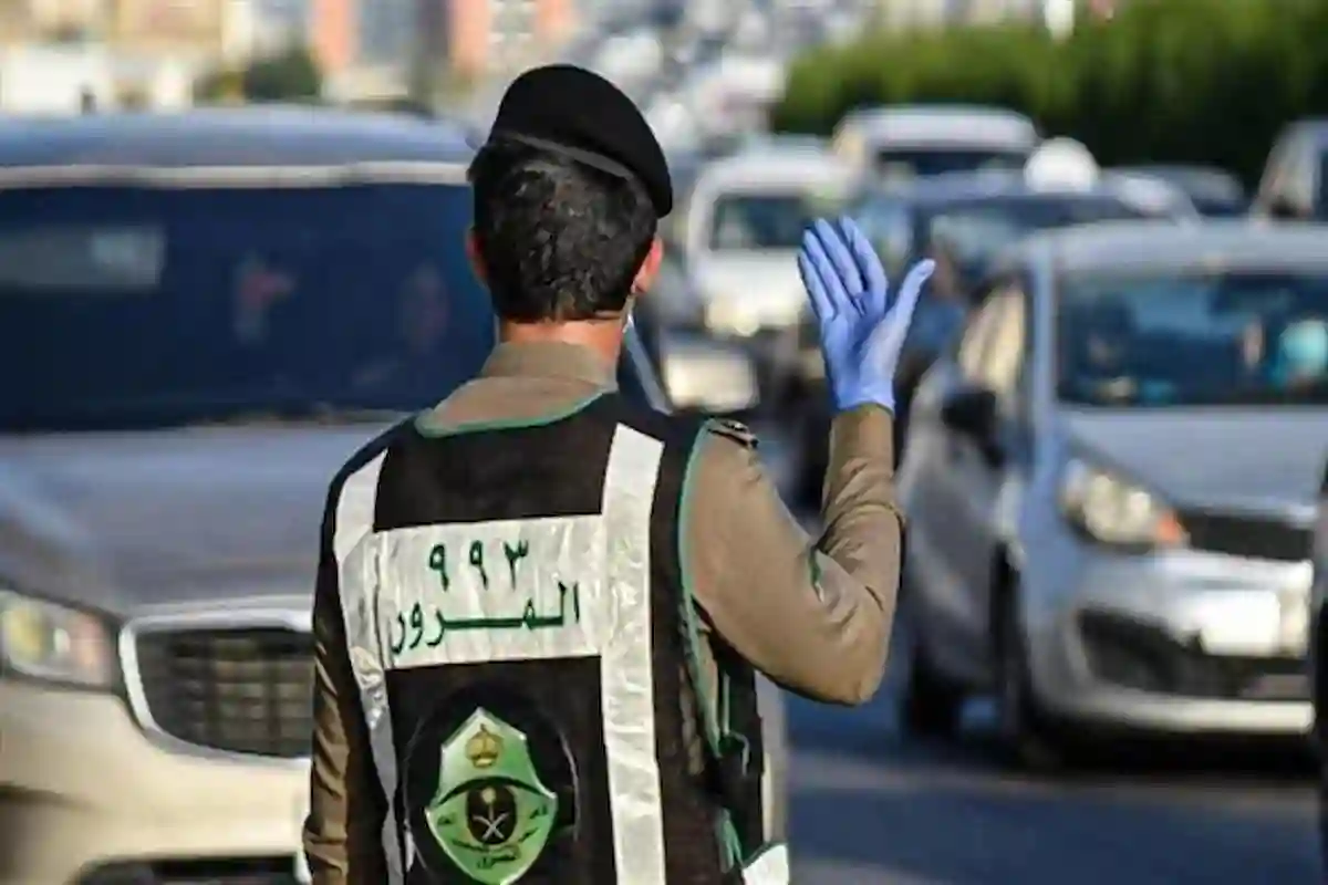 احذر تلك المخالفة غرامتها تصل إلى 60 ألف ريال مع السجن