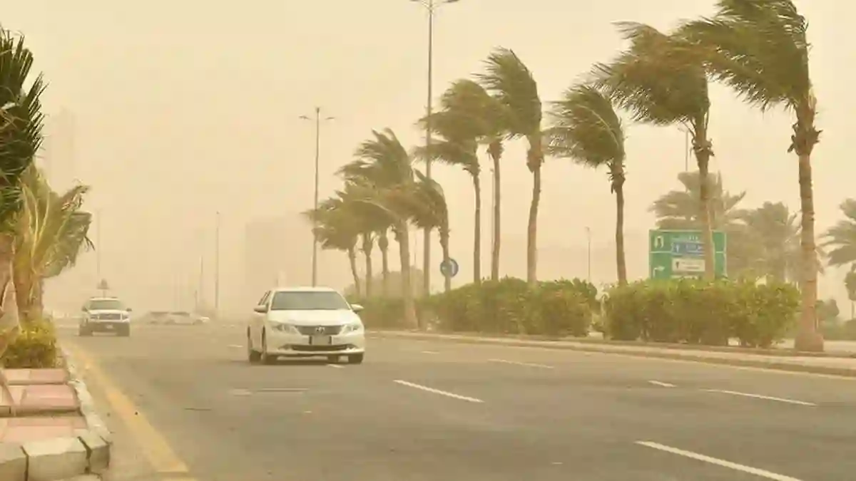 طقس السعودية