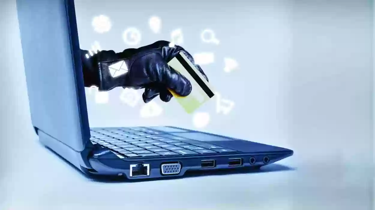 يكشف طريقة النصابين لسرقة الأرصدة من البنوك