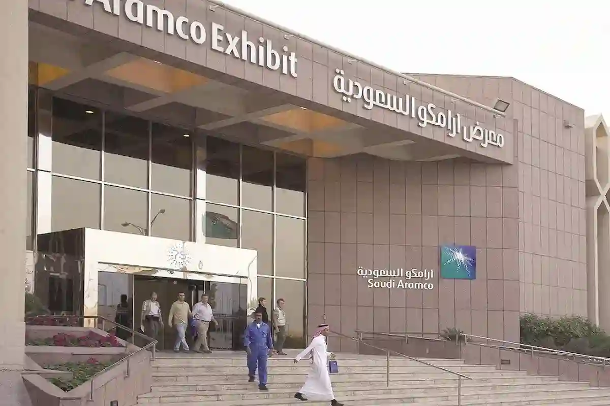 أرامكو تعلن توقيع العديد من مذكرات التفاهم والاتفاقيات 