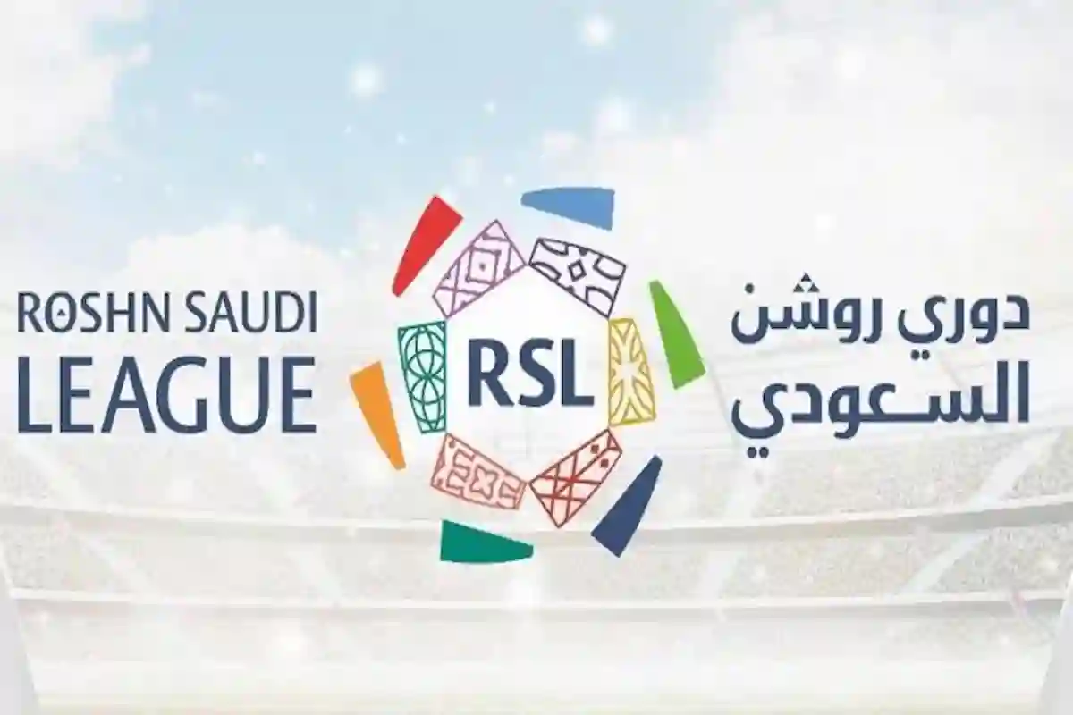 أبرز تطورات ملف صفقات أندية دوري روشن السعودي قبل الميركاتو الصيفي 2025