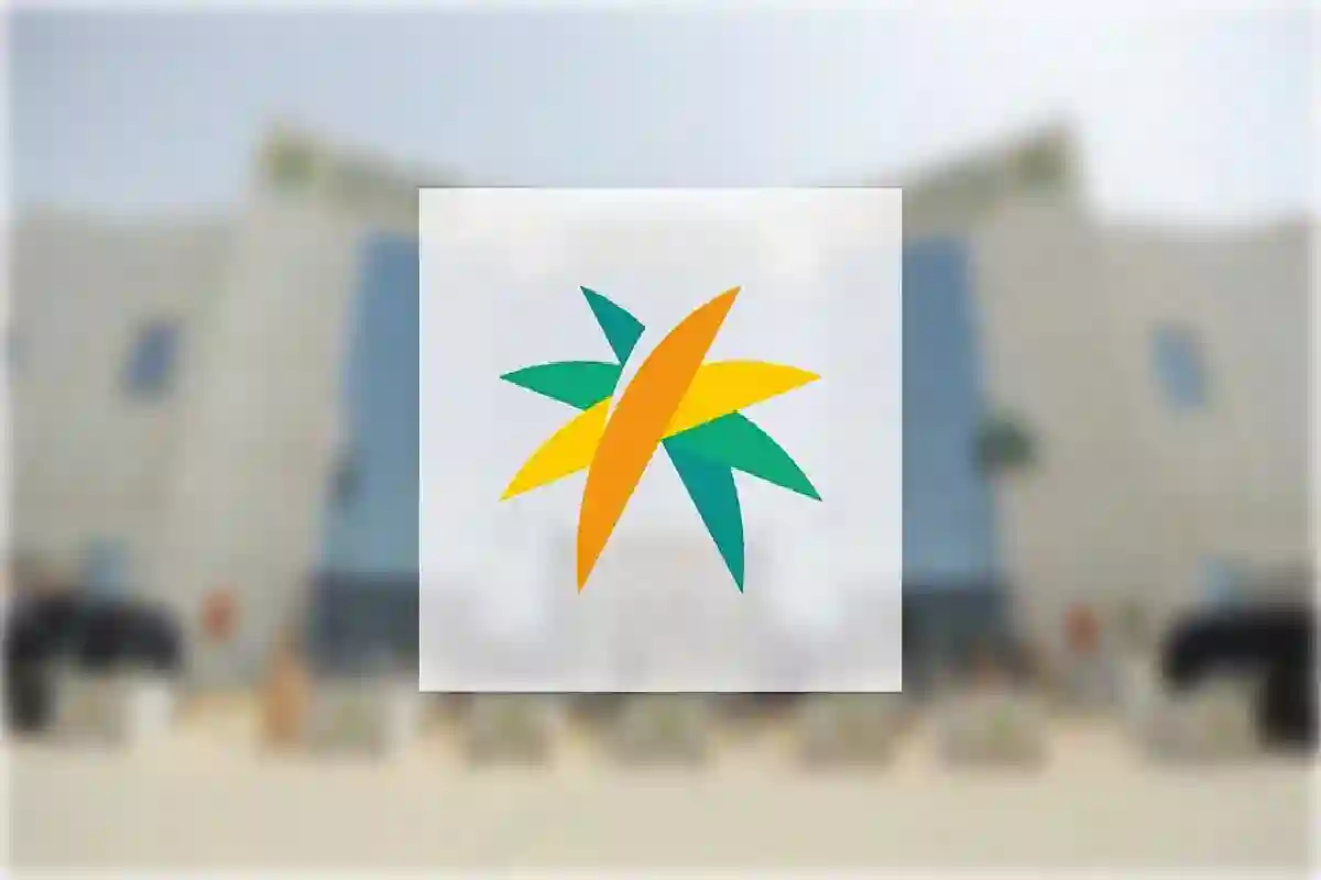 الضمان الاجتماعي يفاجئ الجميع.