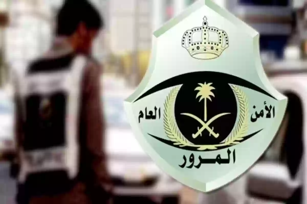 شروط ومواصفات خاصة هيئة المرور تطلق مشروع إنشاء 9 مدارس لتعليم القيادة وتدعو للتقديم
