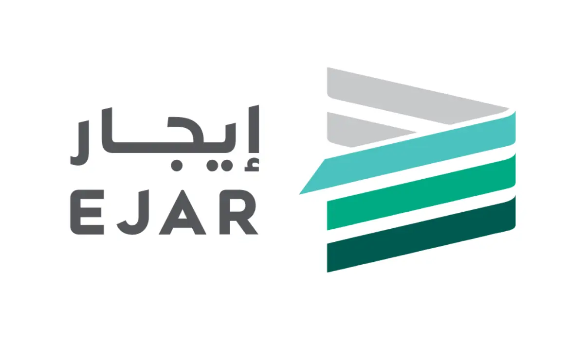 بدء سريان قرار سداد عقود الإيجار السعودي عبر