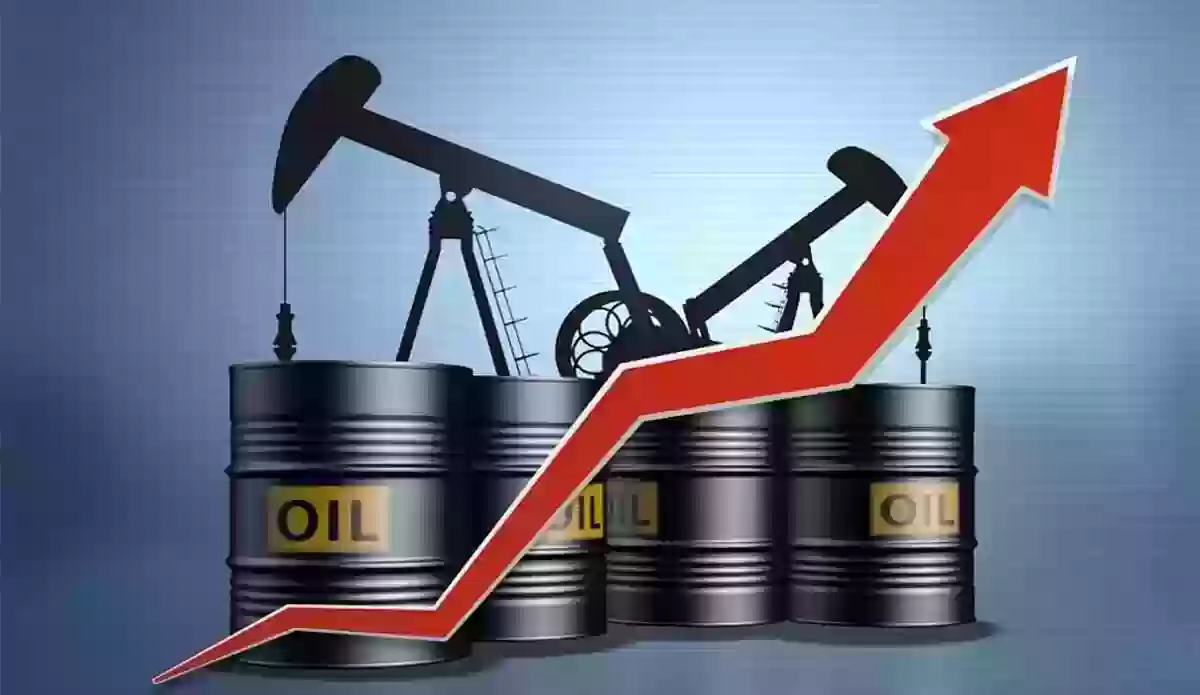 انخفاض أسعار النفط العالمي اليوم في الخامات العالمية