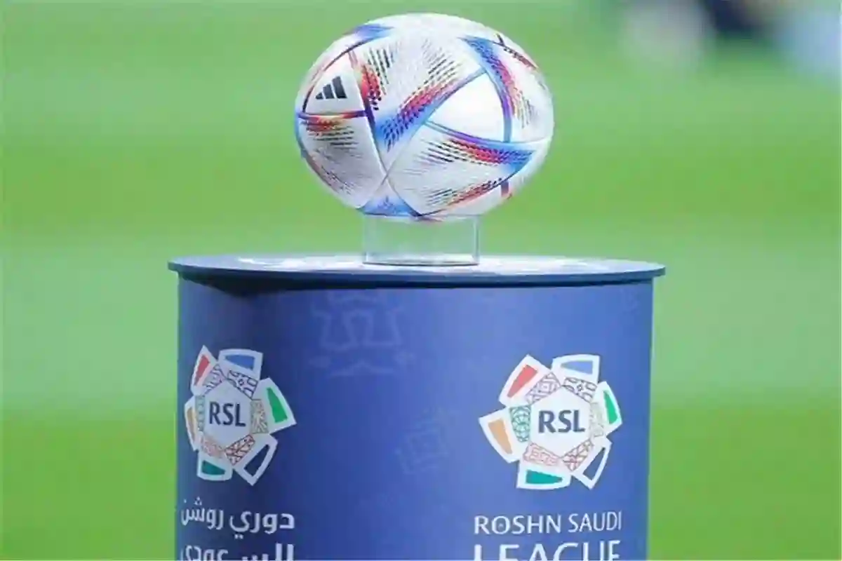 الدوري السعودي للدرجة الثانية