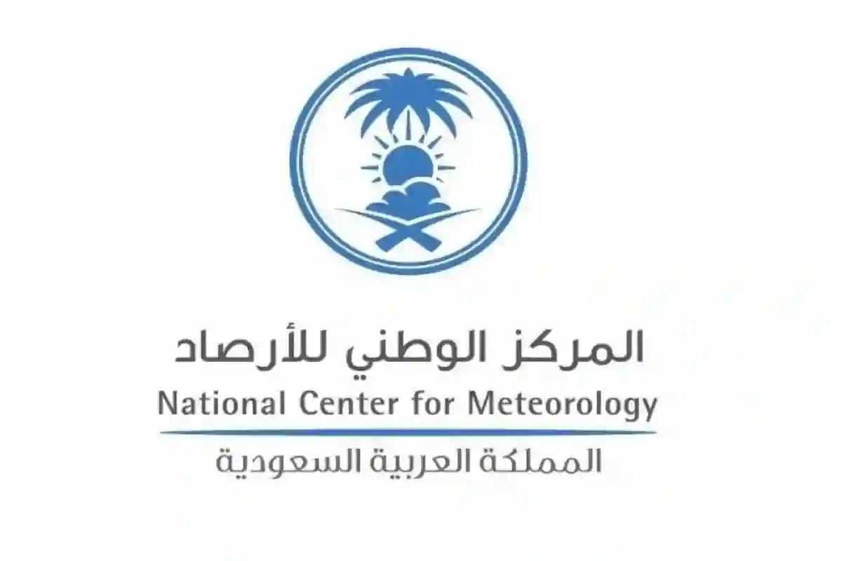  الأرصاد تحذر هذه المناطق بالسعودية من رياح عاتية اليوم الخميس 15 مايو 2025