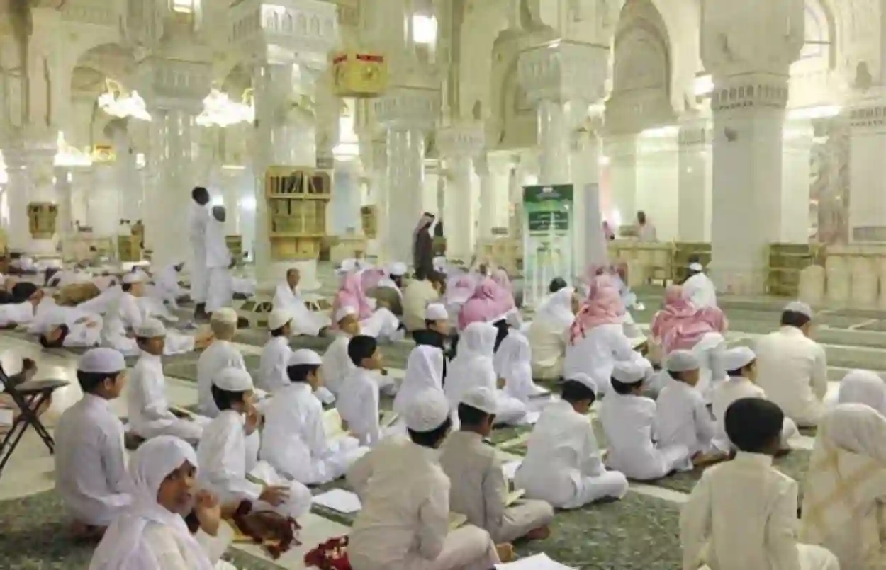دورة حفظ القرآن بالمسجد النبوي