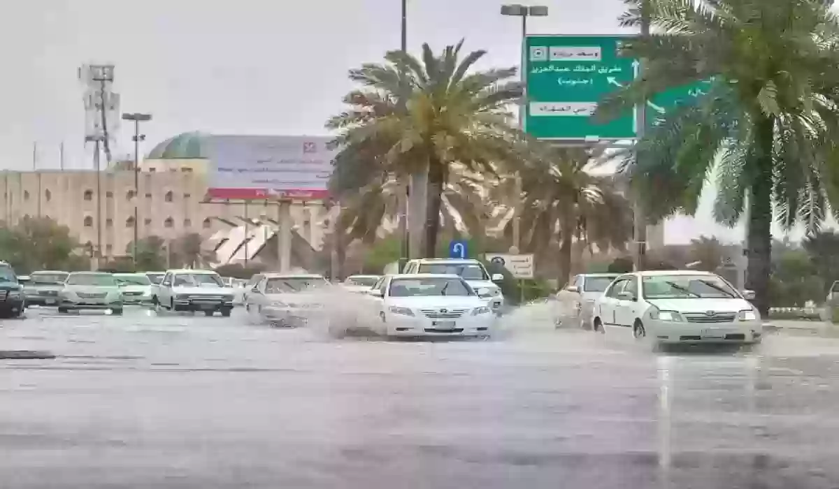 حالة الطقس اليوم في السعودية توجب على الجميع أخذ الحذر