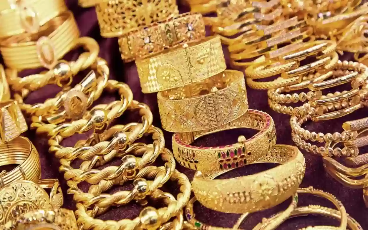 سعر الذهب اليوم في السعودية