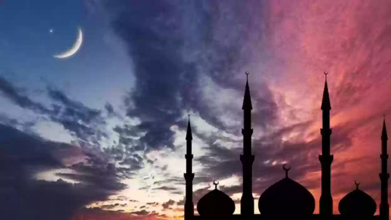 هذا موعد بداية شهر رمضان المبارك