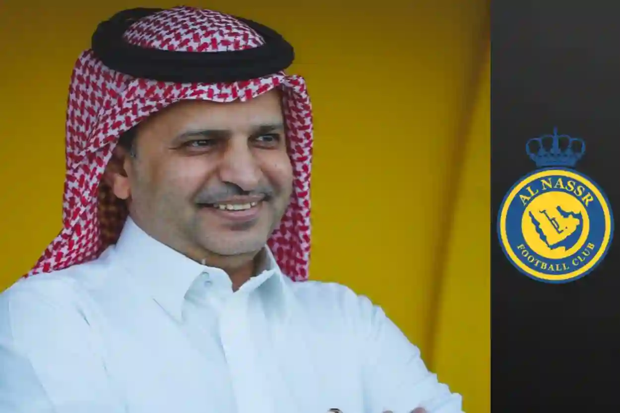 آل معمر