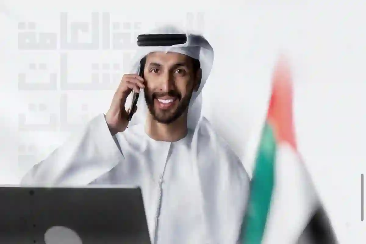 الإمارات تطلق مبادرة جديدة تعفي المشاريع الصغيرة من أعباء مالية.