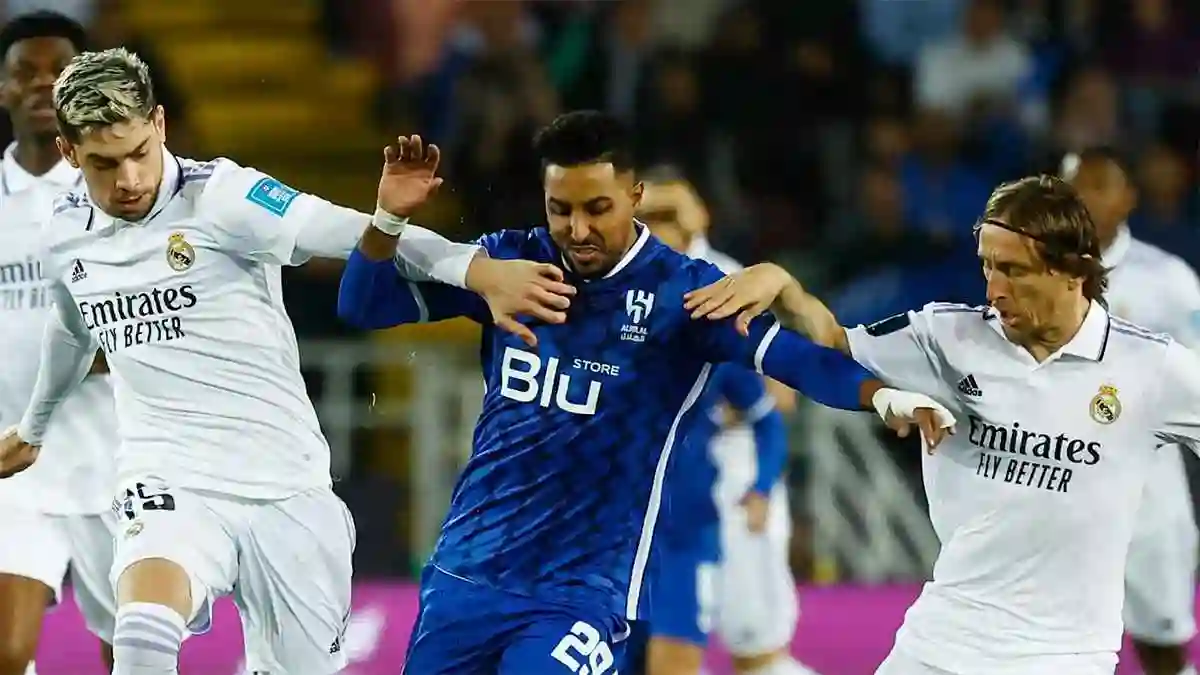 نادي الهلال