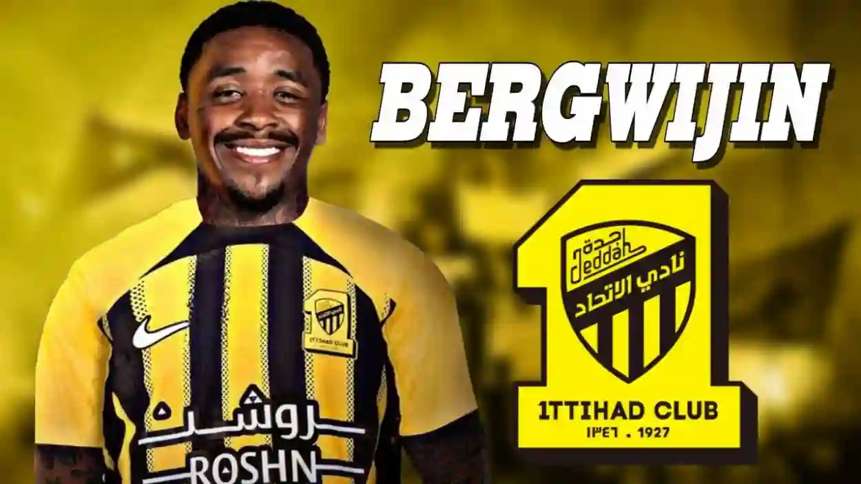 رسميا.. الاتحاد يعلن غياب بيرجوين عن نصف نهائي كأس الملك والمباريات القادمة