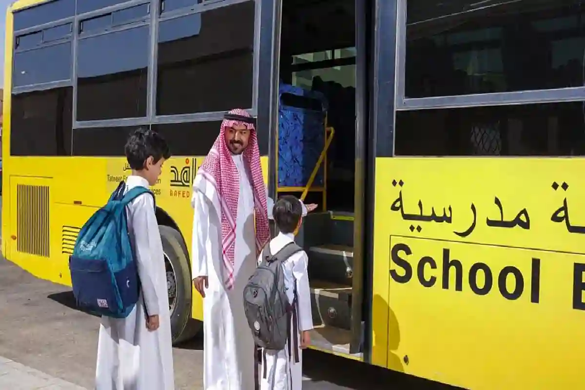 إغلاق التسجيل في النقل المدرسي للعام المقبل والعدد محدود.