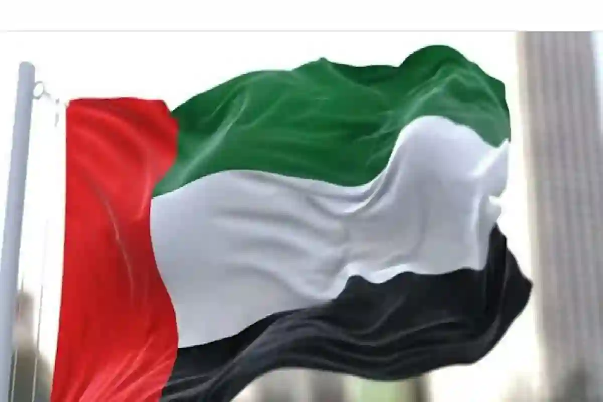قرار استثنائي من الإمارات يمنح السودانيين تسهيلات غير مسبوقة في الإقامة والتأشيرات.