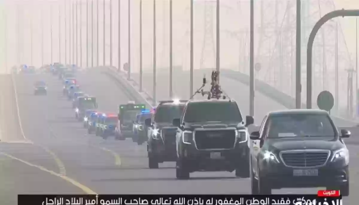 لحظة تشييع جنازة أمير الكويت نواف الأحمد الجابر الصباح.. إلى مقبرة الصليبيخات