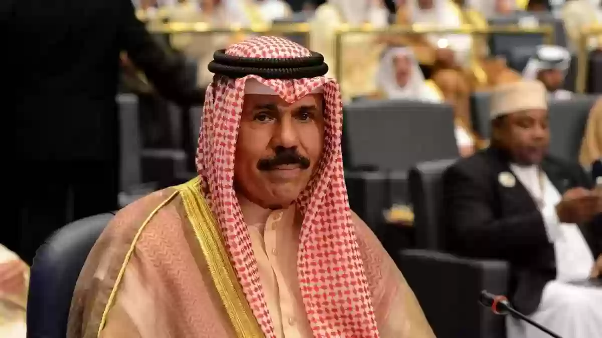 وفاة