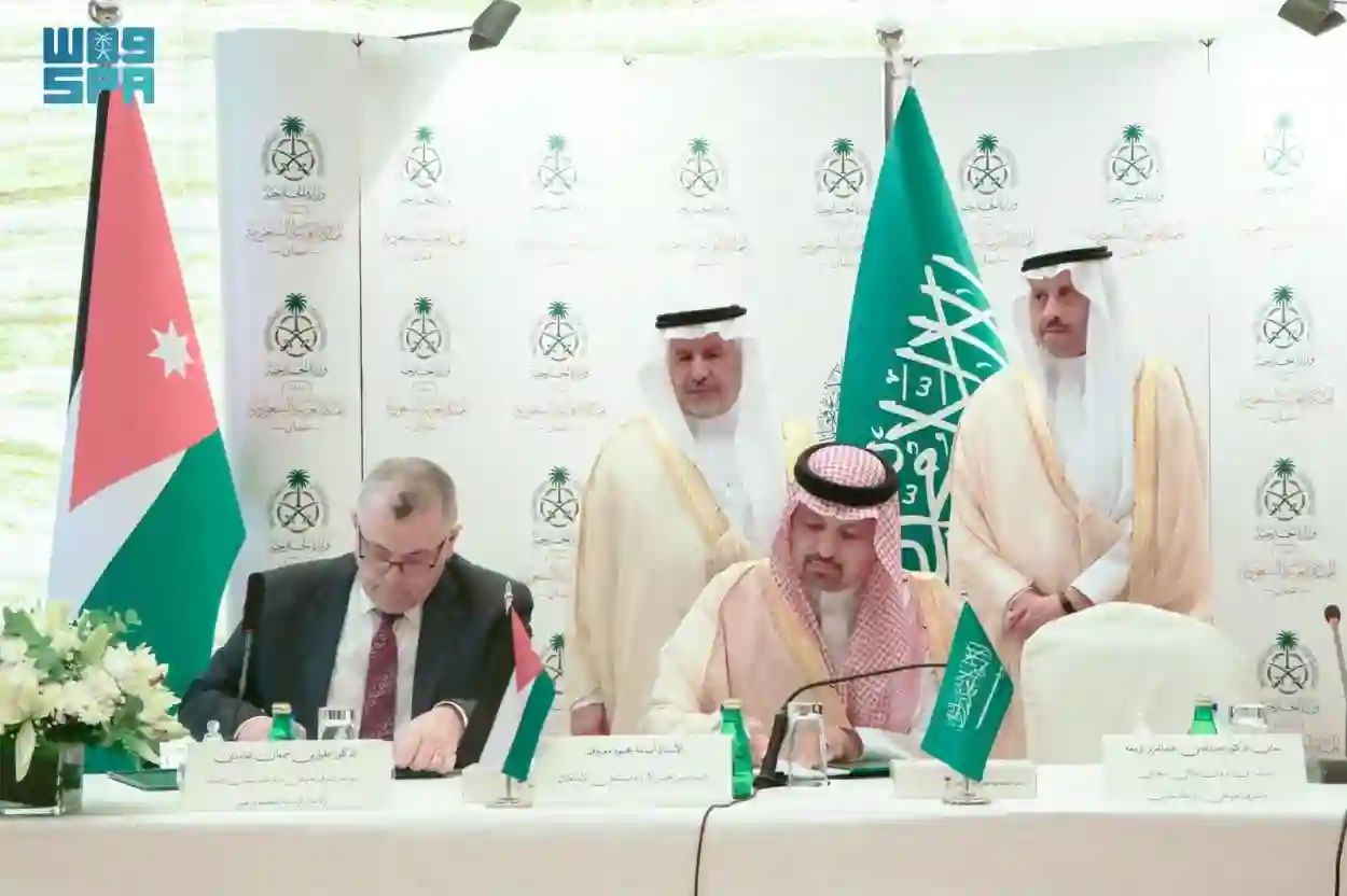 مركز الملك سلمان للإغاثة يدشن برنامج سمع السعودية