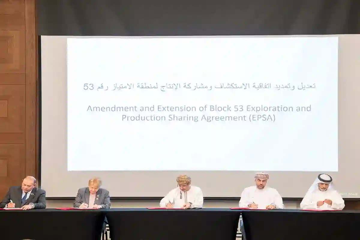 تمديد اتفاقية