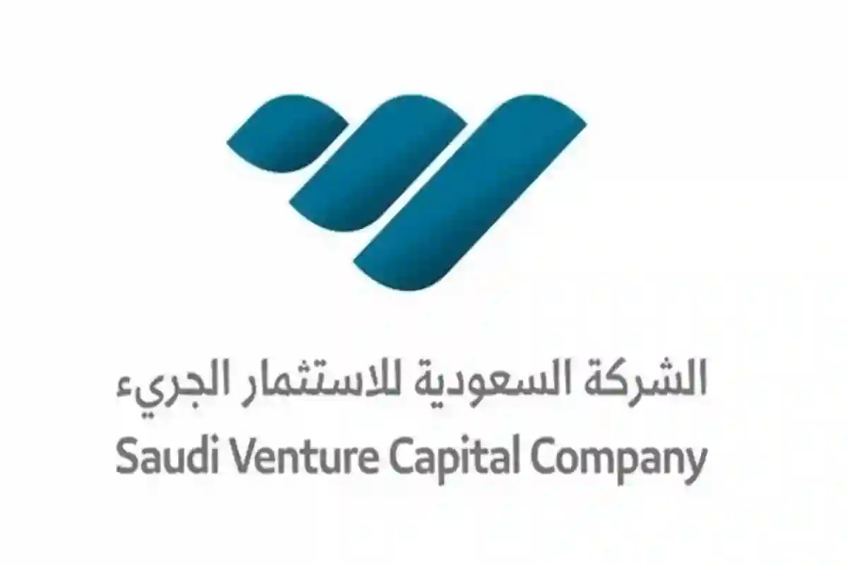 شركة رأس المال الجريء السعودية STV تخطط لتخارجات عبر الطرح بالسوق
