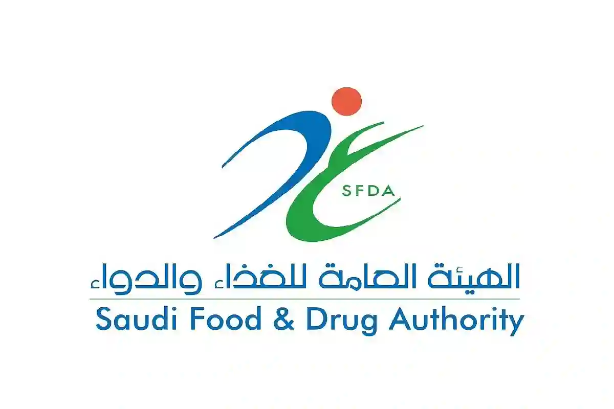 تغييرات مرتقبة على قوائم الطعام في السعودية ابتداءً من يوليو.