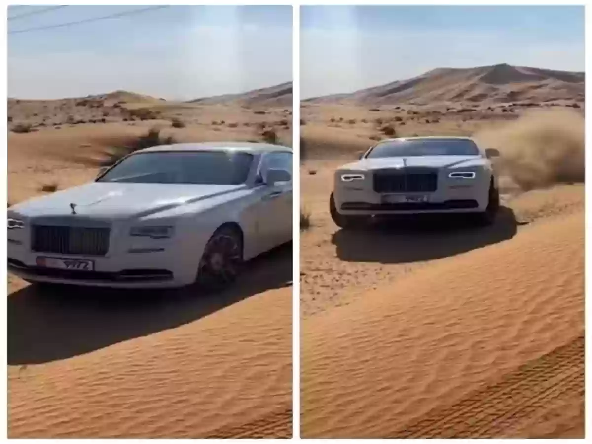 قائد سيارة روز رايز يمارس التطعيس بها على رمال الصحراء