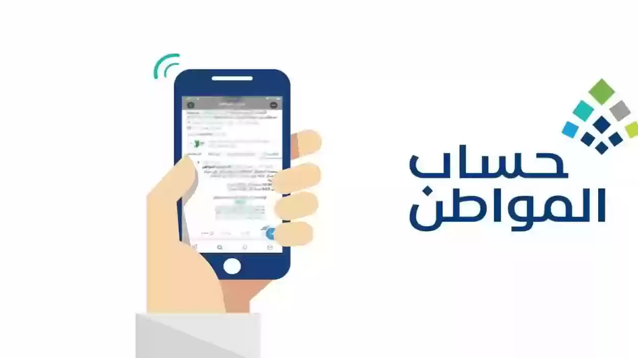 تحذير هام وعاجل من برنامج