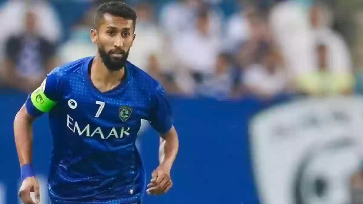 لاعب الهلال السعودي سلمان الفرج.