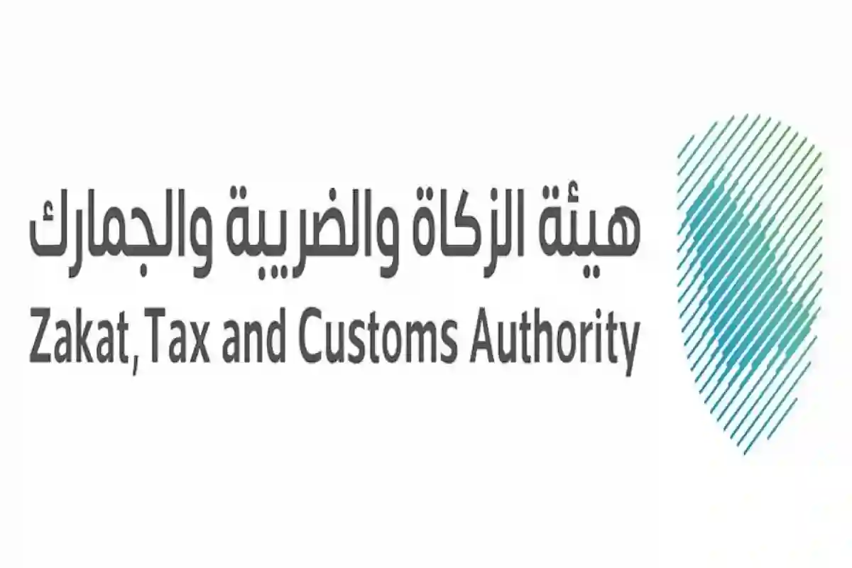 الجمارك السعودية تحبط عملية تهريب أكثر من 11 كجم من 