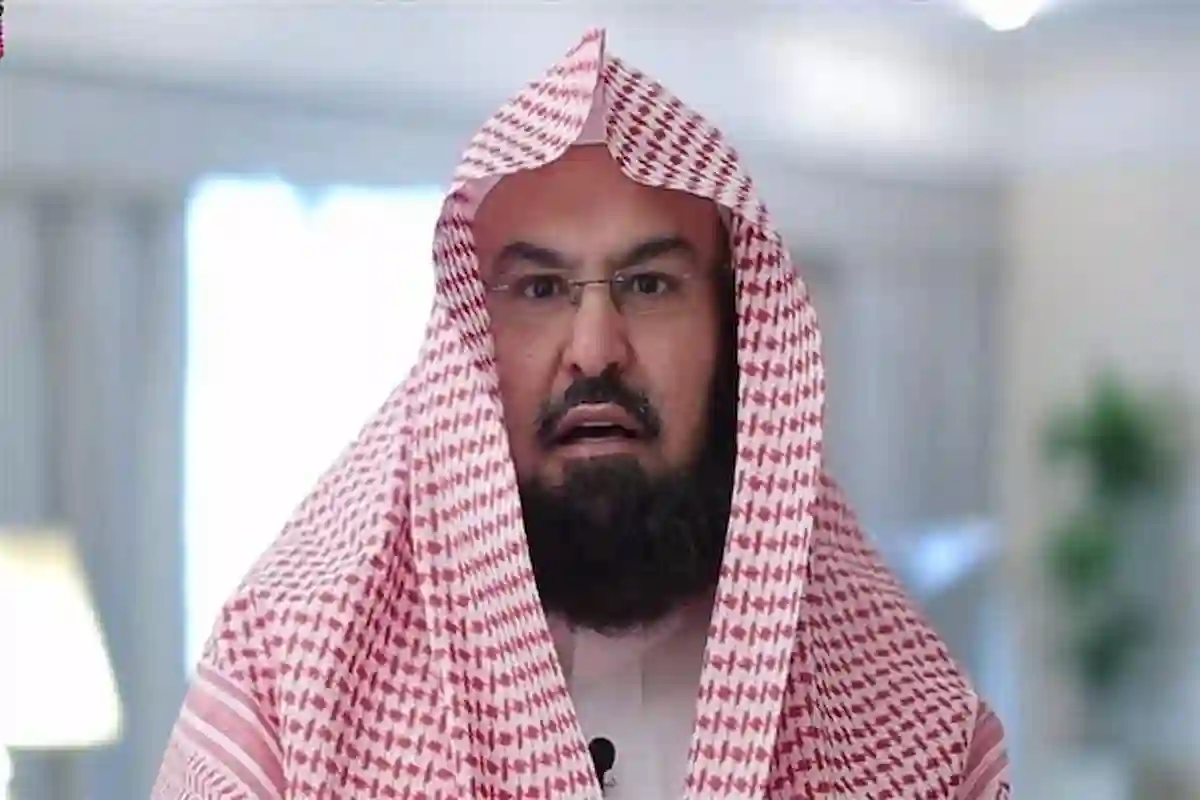 الشيخ