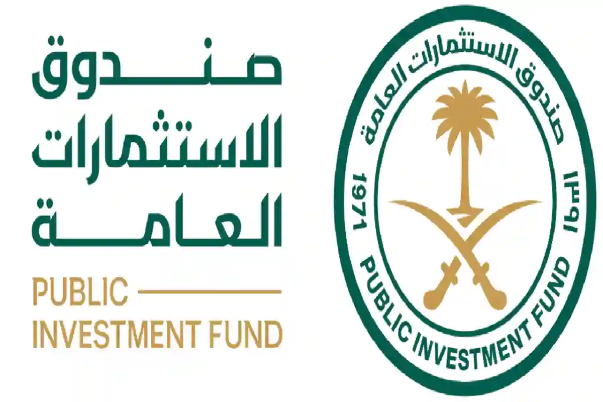 إطلاق مفاجئ من صندوق الاستثمارات العامة يمهّد لتحوّل عالمي في الرياض.