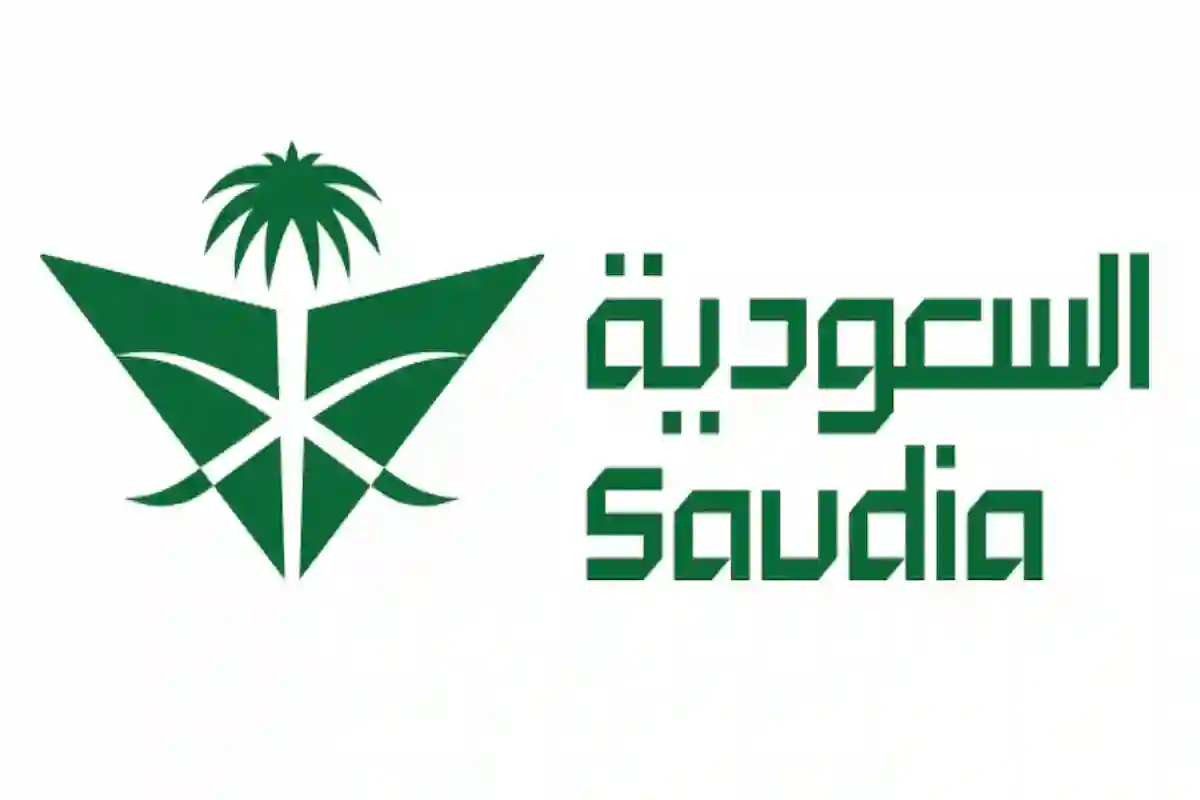  فرصة وظيفية مميزة في شركة الخطوط الجوية السعودية في جدة لحملة الثانوية