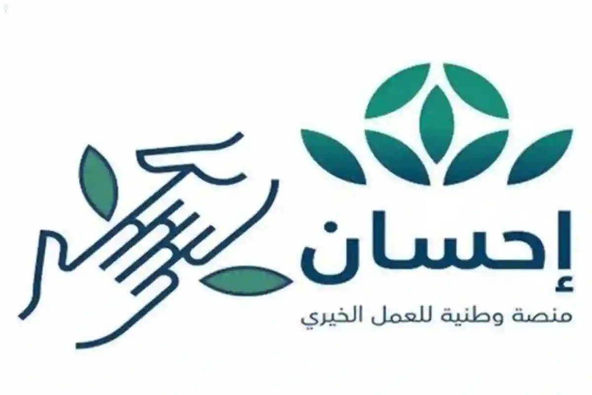 أسس تعلن توقيع مذكرة تفاهم جيددة مع 