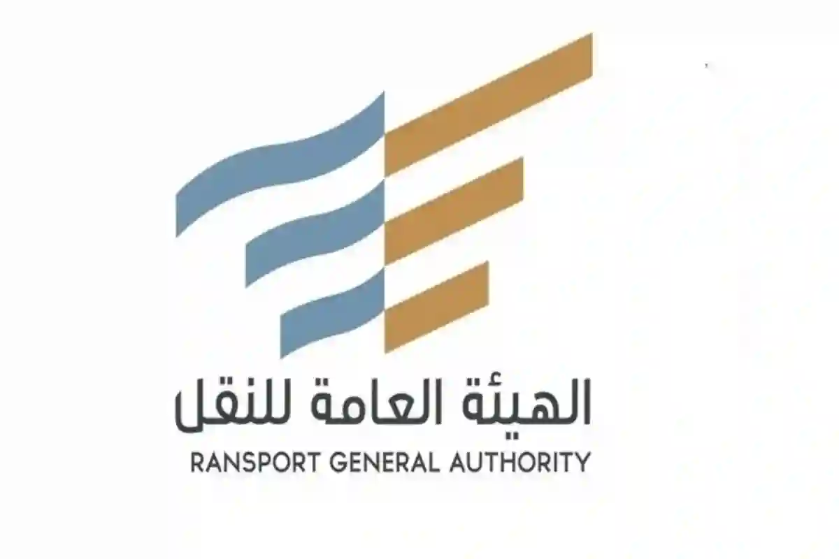  الهيئة العامة للنقل لضبط مخالفات الشاحنات الأجنبية.. عقب قرار المجلس
