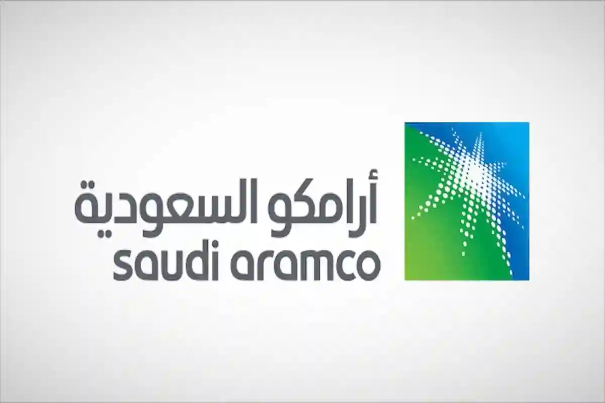  أرامكو السعودية تدشن محطة تجريبية لاستخلاص ثاني اكسيد الكربون من الهواء