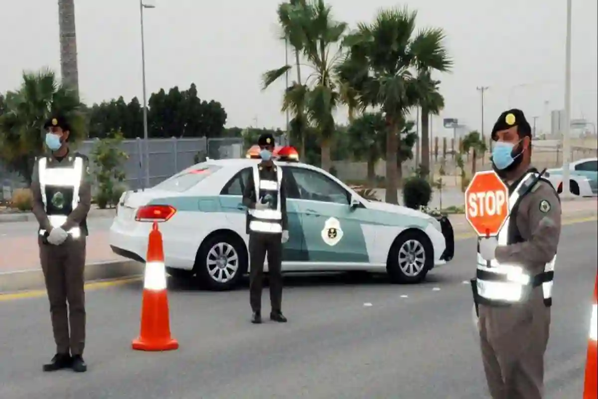 المرور السعودي يحذر